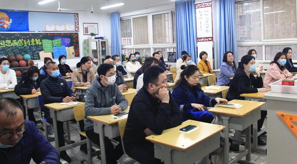 家长会 (8) 家长会 (8)